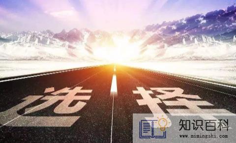 2023年高中几月份可以报单招2