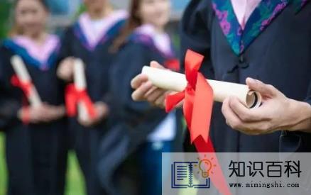 2023年社会考生可以参加单招考大专吗2