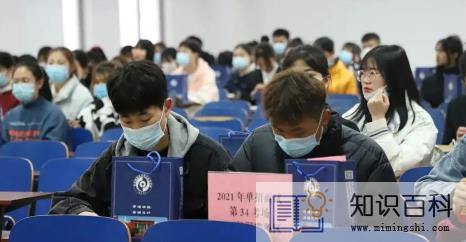 2023年单招是最后一年吗2