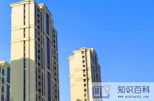 房贷加108个基点高吗1