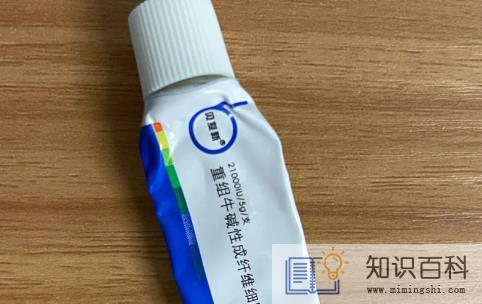 贝复新对疤痕色素沉着有用吗3