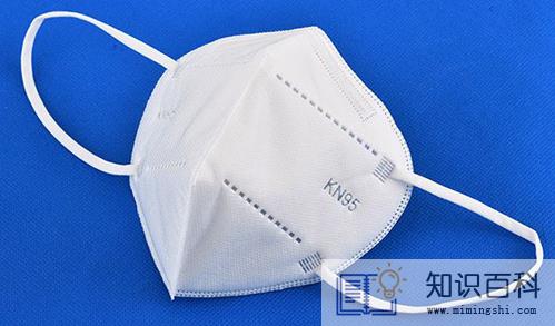 n95口罩打湿后还有效果吗3