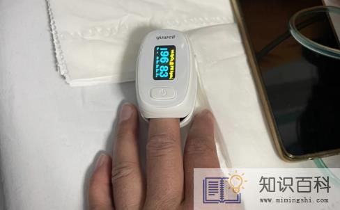 血氧瞬间80然后马上恢复正常要紧吗1