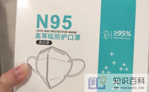 睿冠n95口罩正规吗3