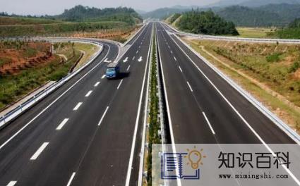 2023年腊月二十五后高速堵不堵1