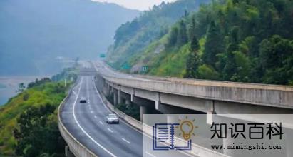 2023年腊月二十五后高速堵不堵3