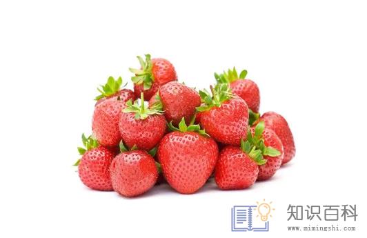 冬天草莓放冰箱好还是在外面好2