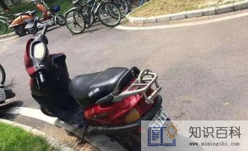 电动车天凉了突然就跑不远了正常吗1