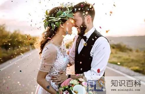 为什么都说2023年结婚不好1