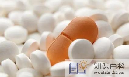 易蒙停吃了几个小时起效2
