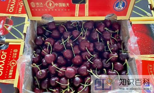 佳沃车厘子是进口的吗2