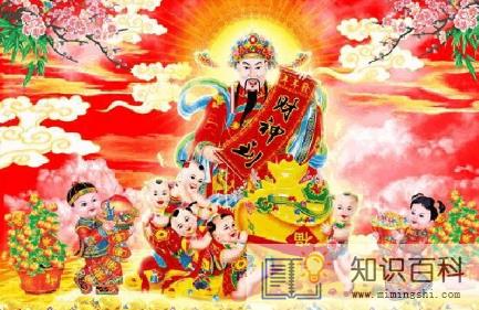 2023春节请财神爷贴大门上吗1