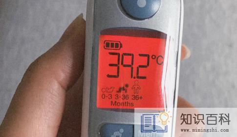 退烧最好办法搓手脚心怎么搓1