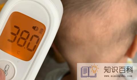退烧最好办法搓手脚心怎么搓3
