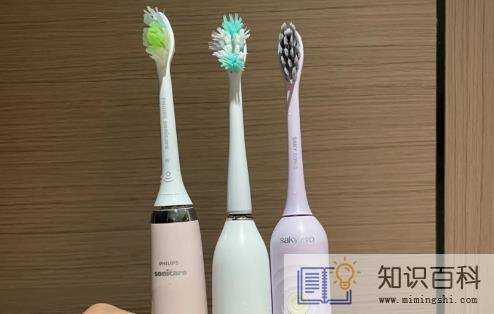托运忘了取出电动牙刷会坏吗3