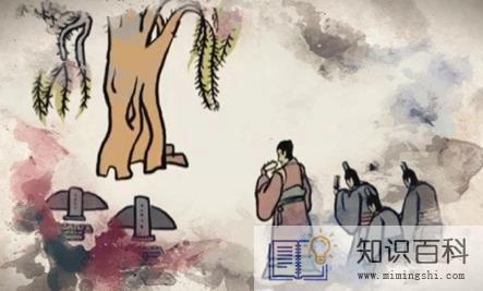 2023寒食节上坟中午还是下午1