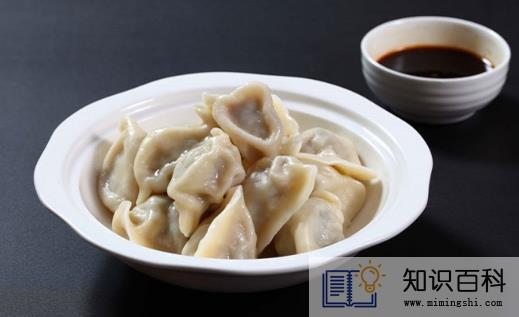 冰冻了半年的饺子还能吃吗2