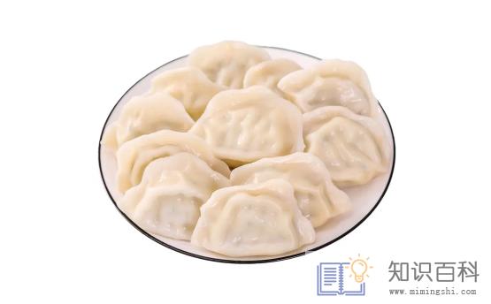 冰冻了半年的饺子还能吃吗3