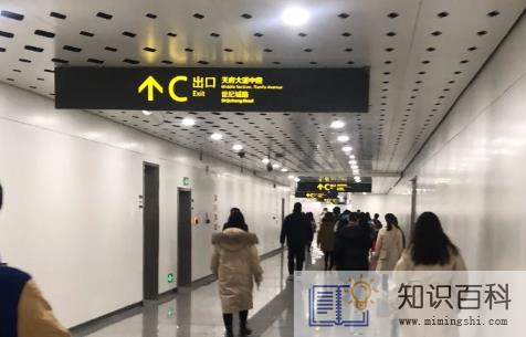 通勤时间长有必要换房子吗1