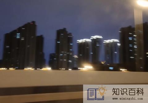 通勤时间长有必要换房子吗3