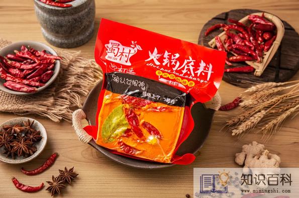 没开封的火锅底料放冰箱能放多久2