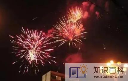 2023年春节西安可以燃放烟花爆竹吗3