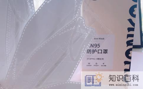 n95为什么有的薄有的厚5