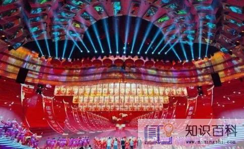 2023春晚分会场门票怎么获得3