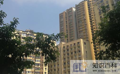 2023年楼市会回暖吗3