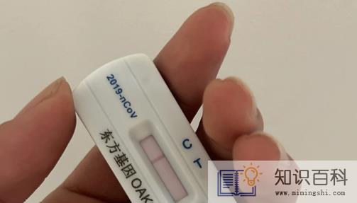 转阴后熬夜易诱发心肌损伤吗1