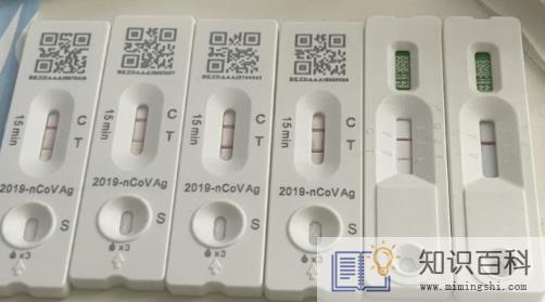 转阴后熬夜易诱发心肌损伤吗3