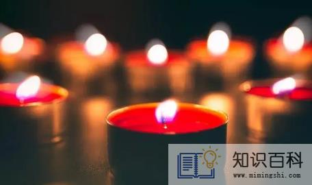 正月初八在家如何接顺星2