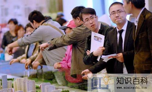 一套房子学位能用几次2
