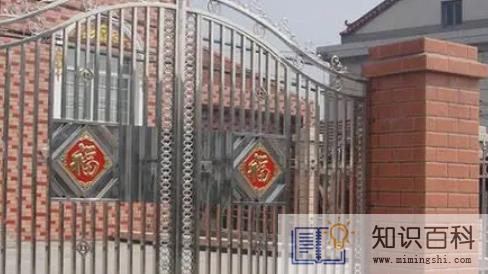 2023年1月14日北小年是安门大吉日吗 3