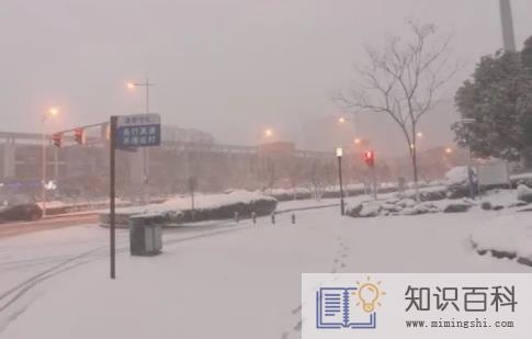 2023年1月上海会下雪吗1