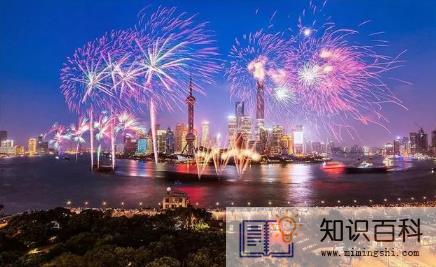 今年武汉有元旦跨年活动吗20231