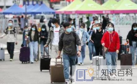 2023元旦离京要核酸检测吗1
