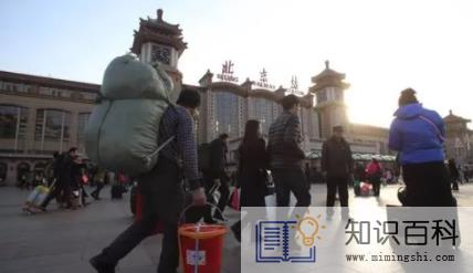 2023元旦离京要核酸检测吗2