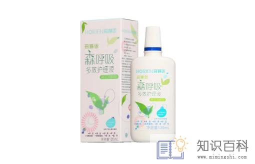 美瞳护理液开封三个月必须换吗1