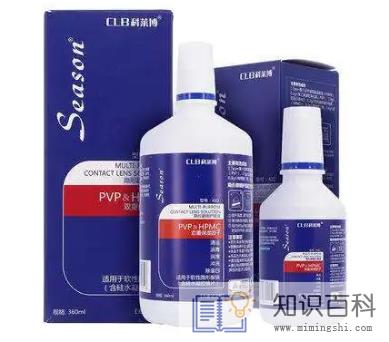美瞳护理液开封三个月必须换吗3