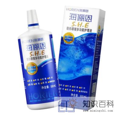 美瞳护理液变少可以加吗3