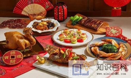 2023腊月二十七吃年饭好吗1