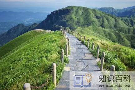 11月去武功山要带羽绒服吗2