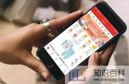 拼多多注销了重新申请还是新用户吗2