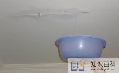 板楼的房子漏雨吗1