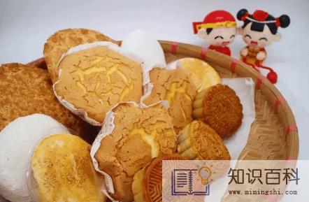 嫁女饼几个合适2