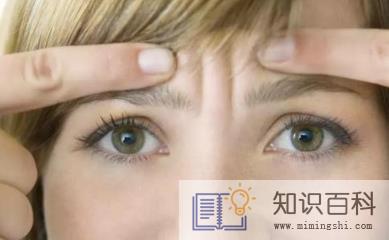 女人印堂川字纹一定不好吗2