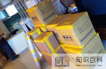 2022年农历腊月初一是搬家吉日吗2