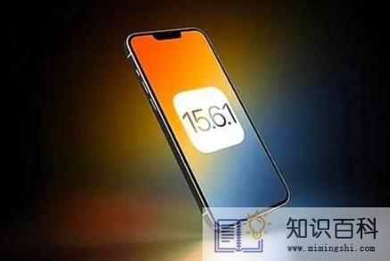 升级iOS16打不开微信是怎么回事3