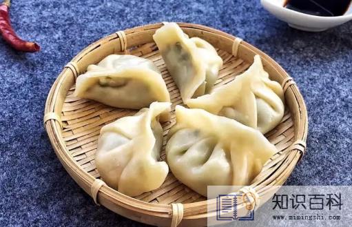 蒸饺子10分钟能熟吗1